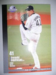 超棒 宏基TravelMate TM4750G 4745 MS2335 P243-MG ZQW 筆記本鍵盤]rr76 歷史價格詳細信息