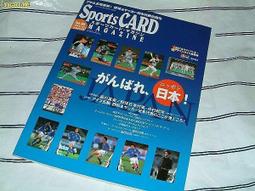 貳拾肆動漫精品-日本帶回東京迪士尼海洋園區 DISNEY SEA限定達菲 Duffy 草莓造型娃娃 歷史價格詳細信息