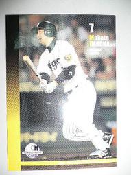 貳拾肆棒球雜貨舖--珍品！日本大學棒球代表隊主場球衣/Mizuno製作 歷史價格詳細信息