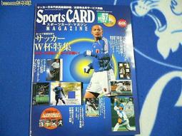 貳拾肆棒球-日本空運回台-非賣品-Wilson pro staff 環保購物袋 歷史價格詳細信息