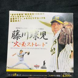 貳拾肆棒球-日本職棒阪神交流戰檜山主場球衣 歷史價格詳細信息