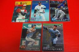 買10張送1張&lt;font color=red&gt;►假日不加價!&lt;/font&gt;&lt;br&gt;三峽大板根露天溫泉泡湯券340元 歷史價格詳細信息