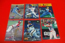 1張10貼六字大明咒咒輪貼紙佛咒車貼不干膠觀音心咒六字真言貼紙 唐卡 佛畫 歷史價格詳細信息