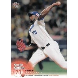 2018 BBM 日本職棒 福岡軟銀鷹隊隊卡 一套81張一起賣 含 千賀滉大 松田宣浩 柳田悠岐 歷史價格詳細信息