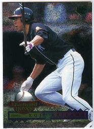 秋山製菓 抹茶牛奶風味糖 (80g) 歷史價格詳細信息