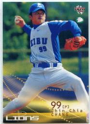 旅日名將---2003BBM〔1st〕【張誌家】〈199〉 歷史價格詳細信息