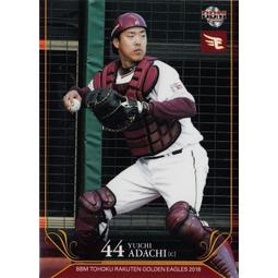 2018BBM 2nd #359 岩崎優/阪神タイガース 歷史價格詳細信息