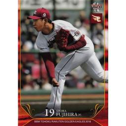 樂天 卡士達派 27公克 X 36入 C227320 歷史價格詳細信息