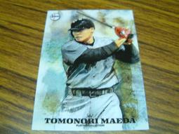 智選德國進口家用摺疊足浴盆全自動加熱按摩足浴器足浴桶恆溫 歷史價格詳細信息