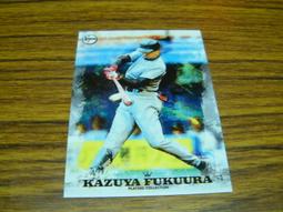 貳拾肆棒球- 日本職棒1993年阪神隊GC球卡-中込伸 歷史價格詳細信息