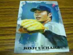 貳拾肆棒球- 日本職棒1993年阪神隊GC球卡-中込伸 歷史價格詳細信息