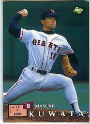 前進大聯盟---【長谷川滋利】92BBM〈380〉(水手隊) 歷史價格詳細信息