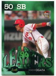 97BBM西武王朝渡邊久信 歷史價格詳細信息