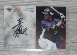 日本東西名所浮世繪百景：16位浮世繪巨匠×逾100幅風景名畫，穿越百年的江戶名勝......【城邦讀書花園】 歷史價格詳細信息