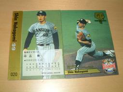 貳拾肆棒球 -珍藏品!1993MLB美國職棒大聯盟道奇隊vs中華職棒友誼帽 歷史價格詳細信息