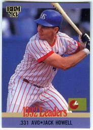 92BBM【野村弘樹 & 谷繁元信】〈476〉雙人卡 歷史價格詳細信息