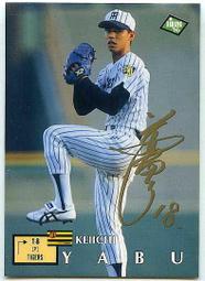 惠斯特199翻頁筆教師用ppt多功能伸縮教鞭指讀棒希沃白板All觸控筆教學會議演示器投影筆All遙控翻頁器 歷史價格詳細信息