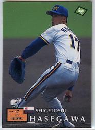 95、97、99、2000、2001年印尼舊版套鈔5000（5張合拍） 歷史價格詳細信息