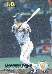 《川弘水材e購》 TOTO 臉盆，不含配件 (二手) 歷史價格詳細信息