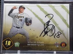 2018 BBM 日本職棒 福岡軟銀鷹隊隊卡 一套81張一起賣 含 千賀滉大 松田宣浩 柳田悠岐 歷史價格詳細信息