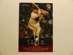 貳拾肆棒球-日本職棒讀賣巨人村田真一貼紙卡 歷史價格詳細信息