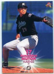 懷念來台洋將---96BBM〔DH〕【成本年秀】〈167〉(統一獅隊) 歷史價格詳細信息