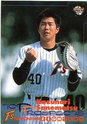 《卡片物語》2003BBM【若鷹】---〔MEMORIES 2〕杉內俊哉〈21〉 歷史價格詳細信息