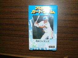 郭泰源 2020，日本職棒卡 歷史價格詳細信息