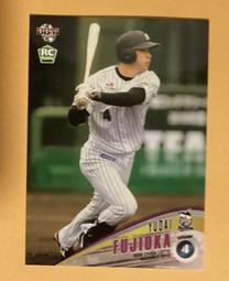 藤岡心象画集 -9784870730441 歷史價格詳細信息