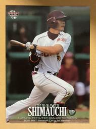 2018 BBM 日本職棒 福岡軟銀鷹隊隊卡 一套81張一起賣 含 千賀滉大 松田宣浩 柳田悠岐 歷史價格詳細信息