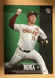 2018 BBM 日本職棒 福岡軟銀鷹隊隊卡 一套81張一起賣 含 千賀滉大 松田宣浩 柳田悠岐 歷史價格詳細信息