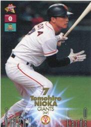 S19 智慧無線耳夾式藍牙耳機 歷史價格詳細信息