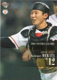 YG15硬質合金鎢鋼板材耐腐蝕合金板碳化鎢衝壓模具板 歷史價格詳細信息