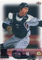 《卡片物語》2003BBM【若鷹】---〔MEMORIES 2〕杉內俊哉〈21〉 歷史價格詳細信息