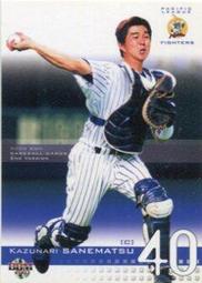 《卡片物語》2003BBM【若鷹】---〔MEMORIES 2〕杉內俊哉〈21〉 歷史價格詳細信息