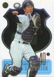 《卡片物語》2003BBM【若鷹】---〔MEMORIES 2〕杉內俊哉〈21〉 歷史價格詳細信息