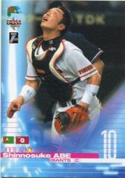 《卡片物語》2003BBM【若鷹】---〔MEMORIES 2〕杉內俊哉〈21〉 歷史價格詳細信息