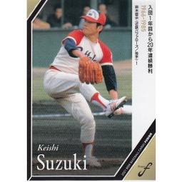 鈴木 BABY IN CAR/SUZUKI格子反光貼紙 歷史價格詳細信息