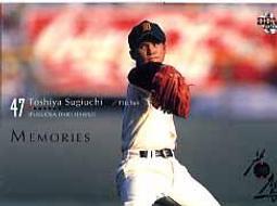 《卡片物語》2003BBM【若鷹】---〔MEMORIES 2〕杉內俊哉〈21〉 歷史價格詳細信息