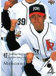 2003.21 適用於 h 31600-zv5-003 sh598c-12 bf3m 歷史價格詳細信息