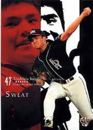 《卡片物語》2003BBM【若鷹】---〔MEMORIES 2〕杉內俊哉〈21〉 歷史價格詳細信息