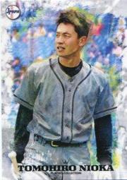 《卡片物語》2003BBM【若鷹】---〔MEMORIES 2〕杉內俊哉〈21〉 歷史價格詳細信息