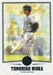 《卡片物語》2003BBM【若鷹】---〔MEMORIES 2〕杉內俊哉〈21〉 歷史價格詳細信息