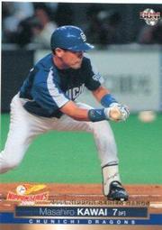 《卡片物語》2006BBM【1st】---村田善則〈376〉 歷史價格詳細信息