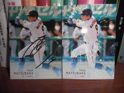 2022 BBM 系列一 1st  中日隊 柳裕野 1:1雷射平行卡 歷史價格詳細信息