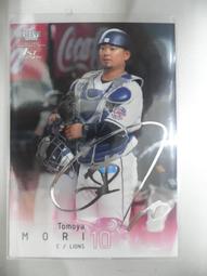 2022 BBM 系列一 1st  中日隊 柳裕野 1:1雷射平行卡 歷史價格詳細信息