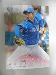 2022 BBM 系列一 1st  中日隊 柳裕野 1:1雷射平行卡 歷史價格詳細信息