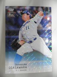 2022 BBM 系列一 1st  中日隊 柳裕野 1:1雷射平行卡 歷史價格詳細信息