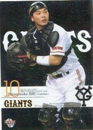 《卡片物語》2008BBM【福岡70周年】---〔復刻ユニフォーム〕杉内俊哉〈92〉 歷史價格詳細信息