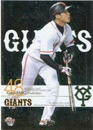 《卡片物語》2008BBM【福岡70周年】---〔復刻ユニフォーム〕杉内俊哉〈92〉 歷史價格詳細信息